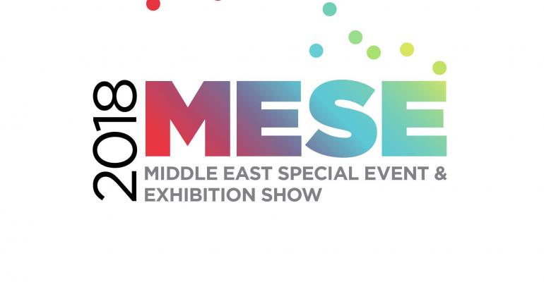 MESE logo 2018 V3